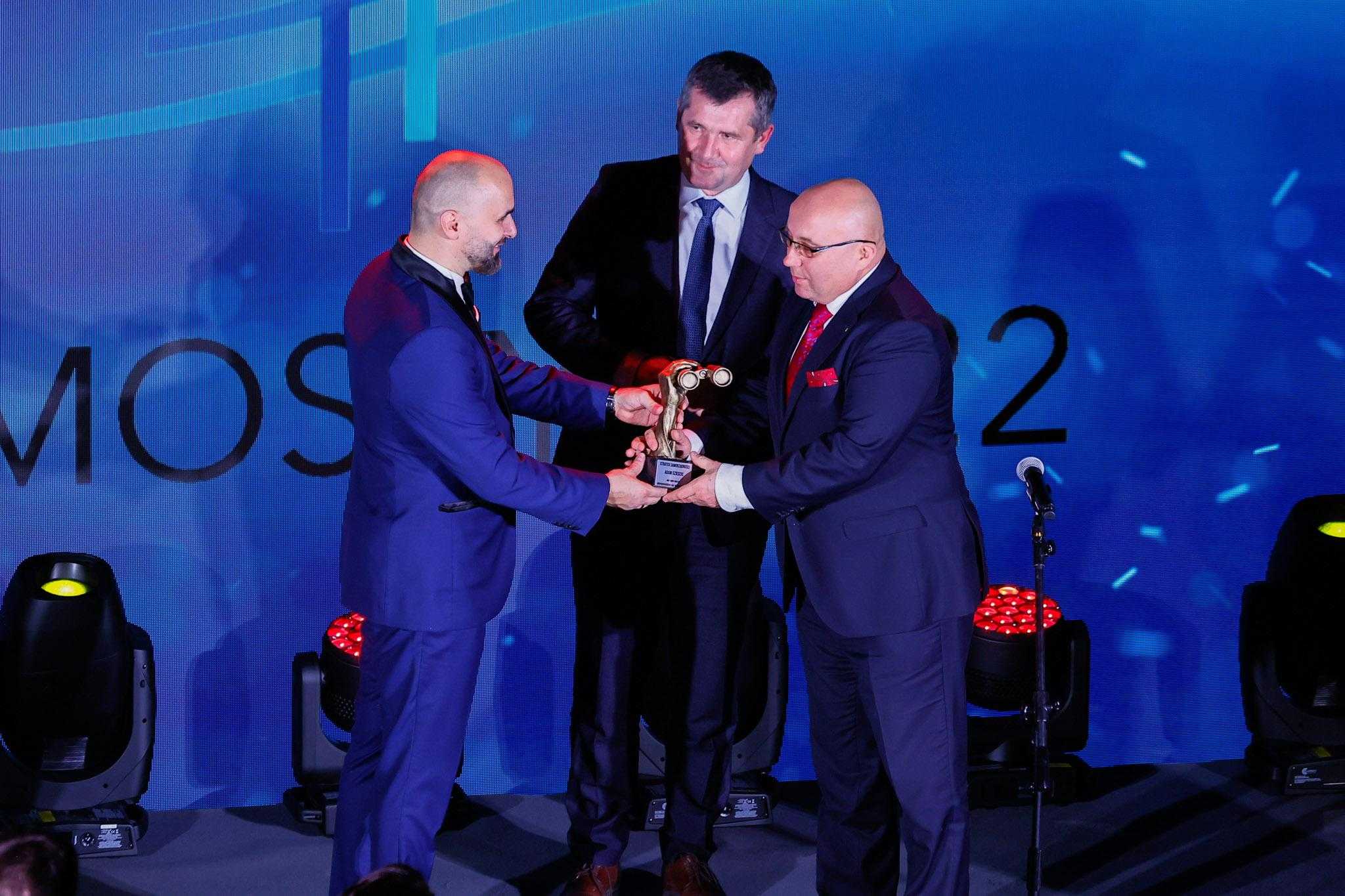 Gala Symbol 2022