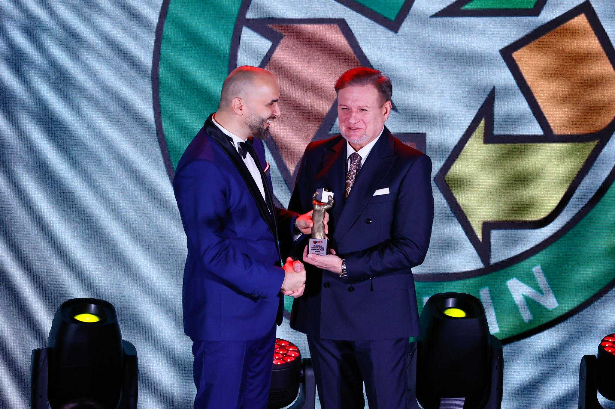 Gala Symbol 2022