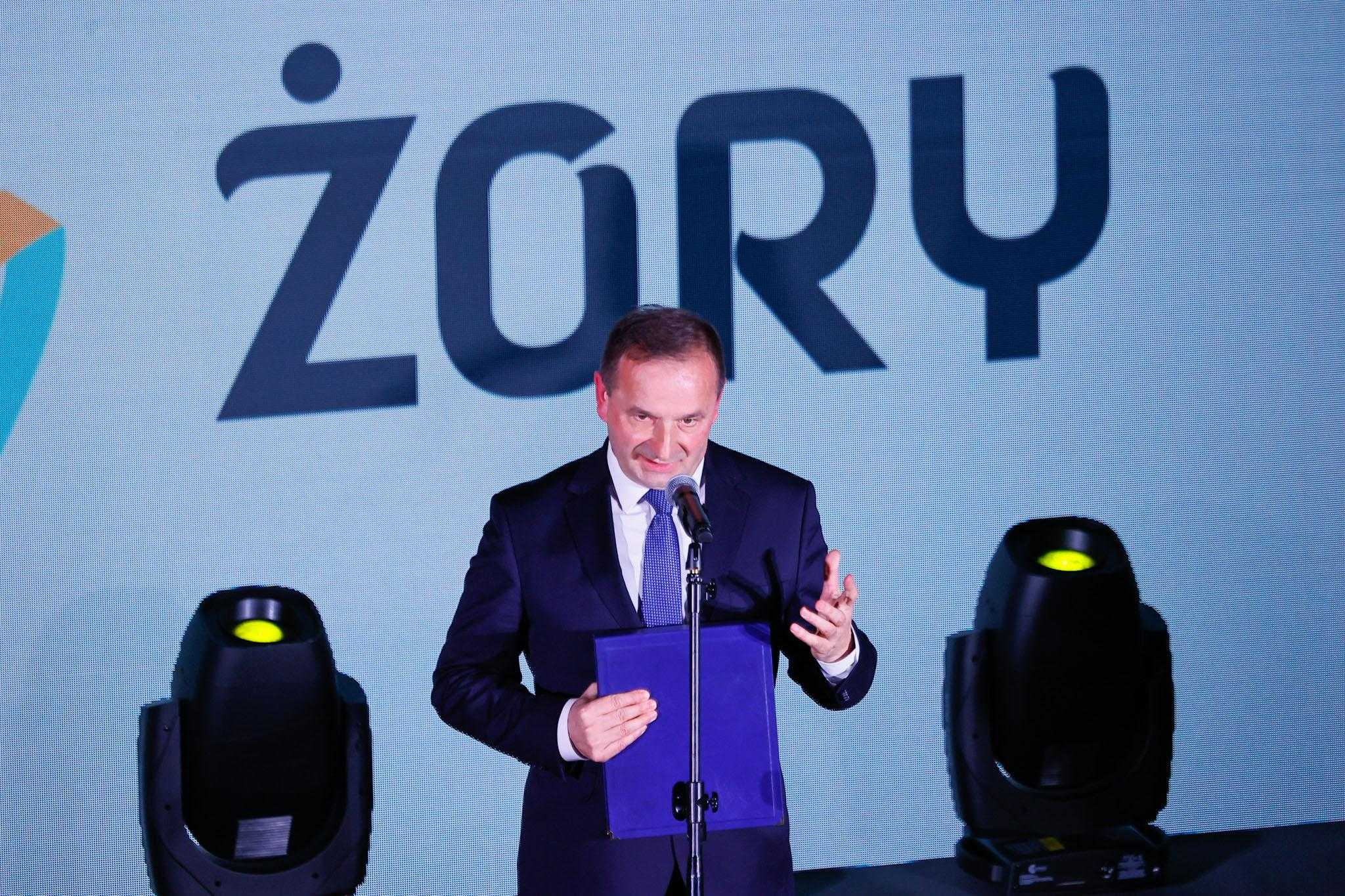 Gala Symbol 2022