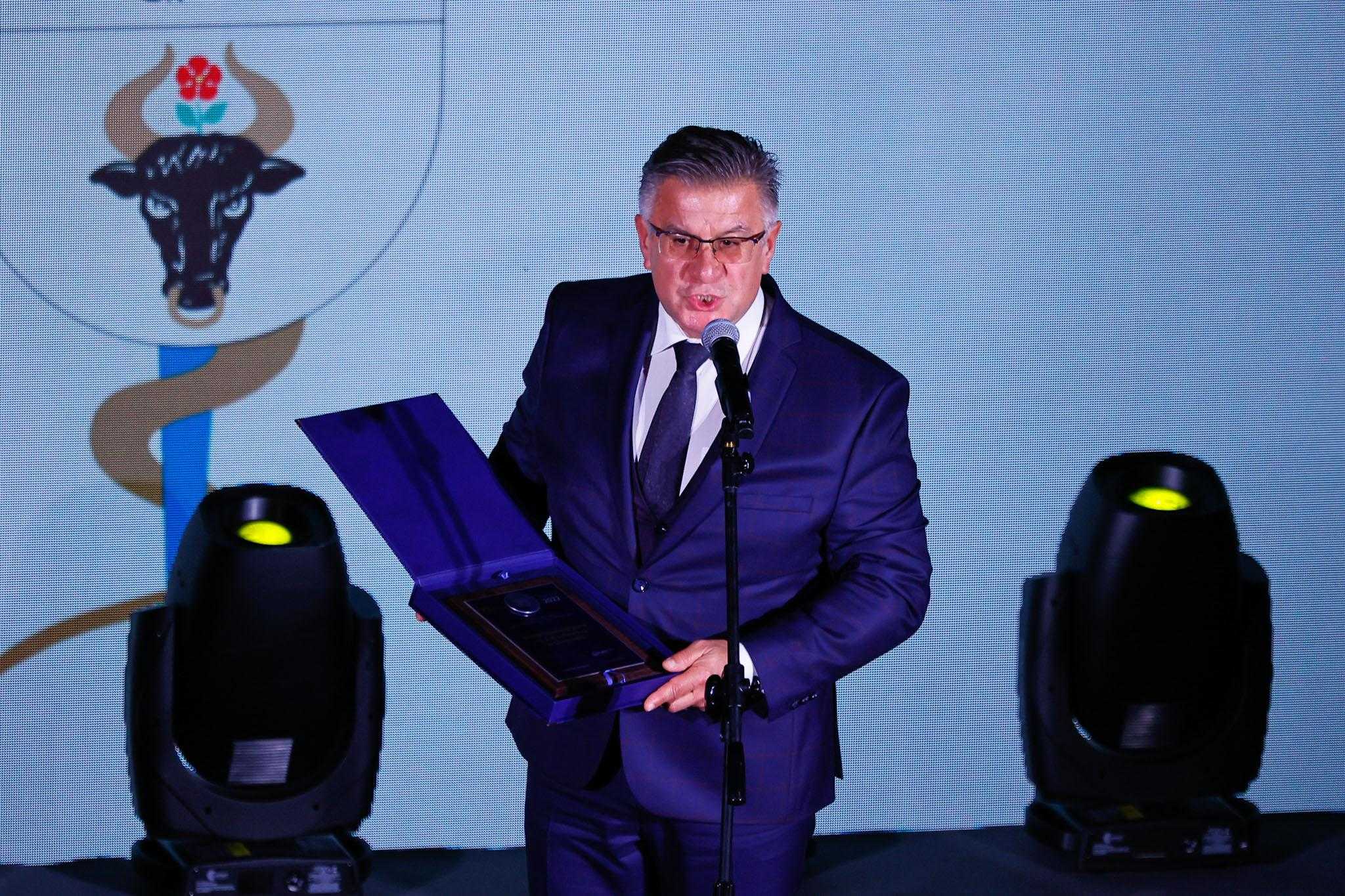 Gala Symbol 2022