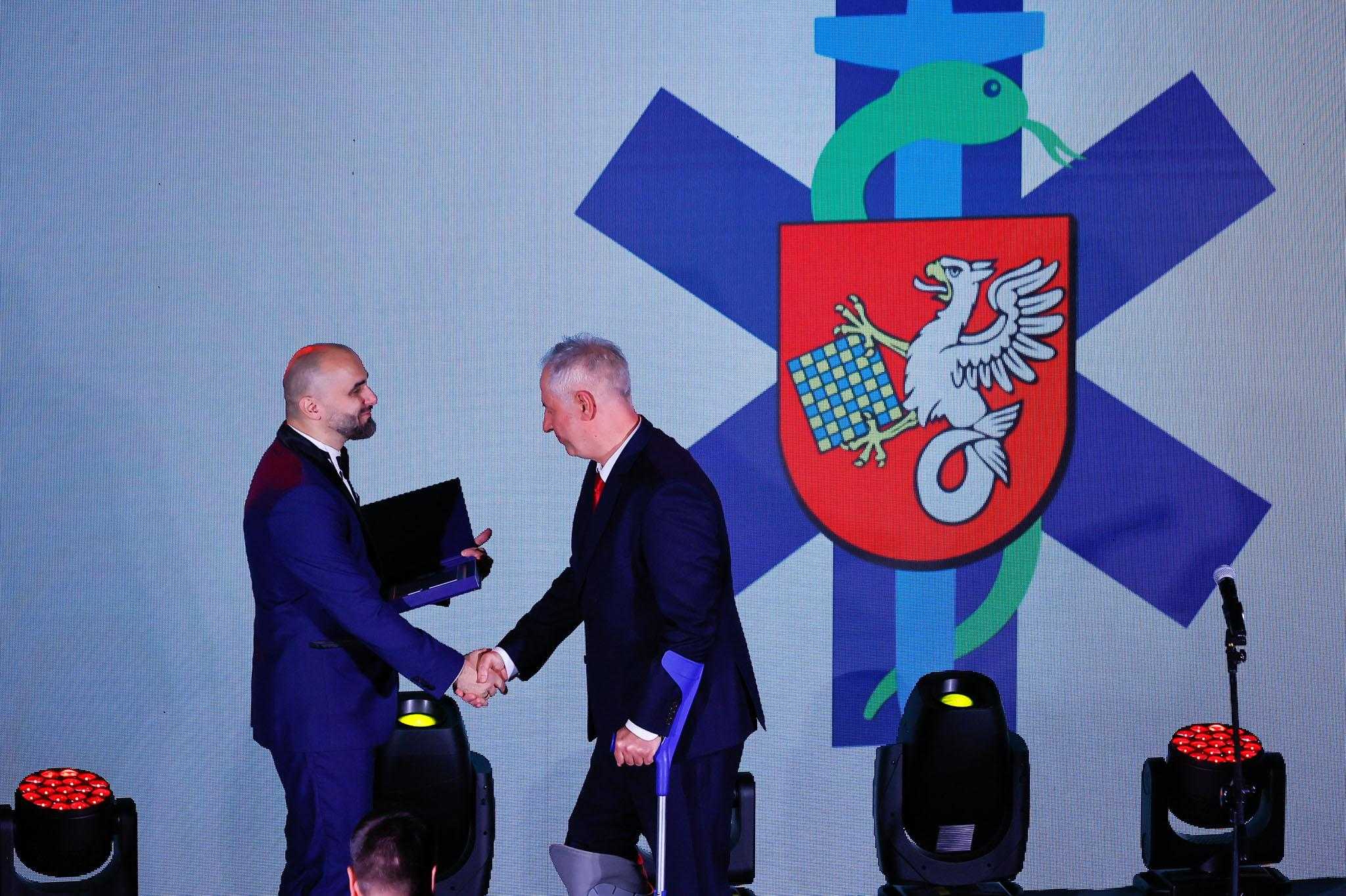 Gala Symbol 2022