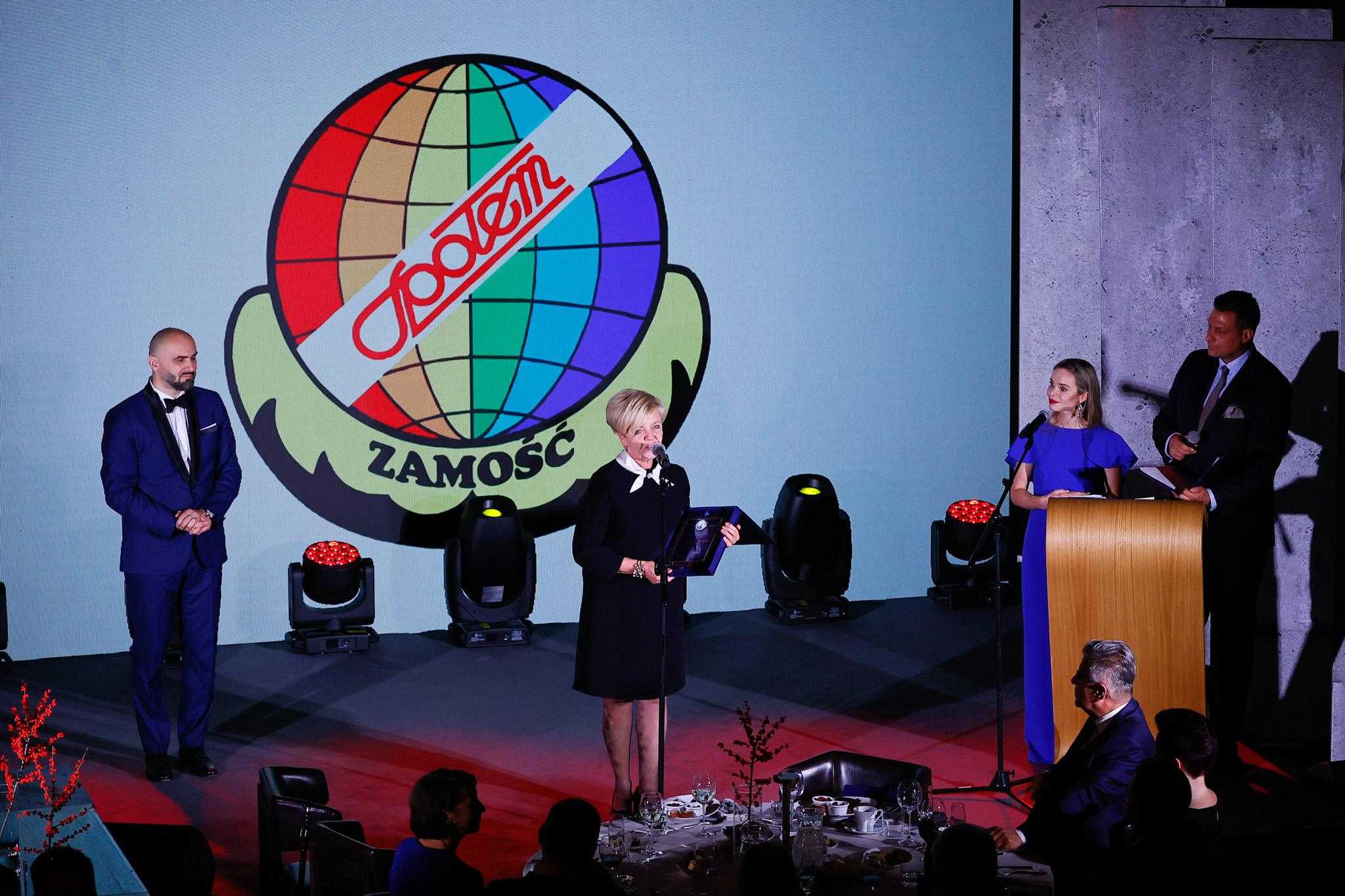 Gala Symbol 2022