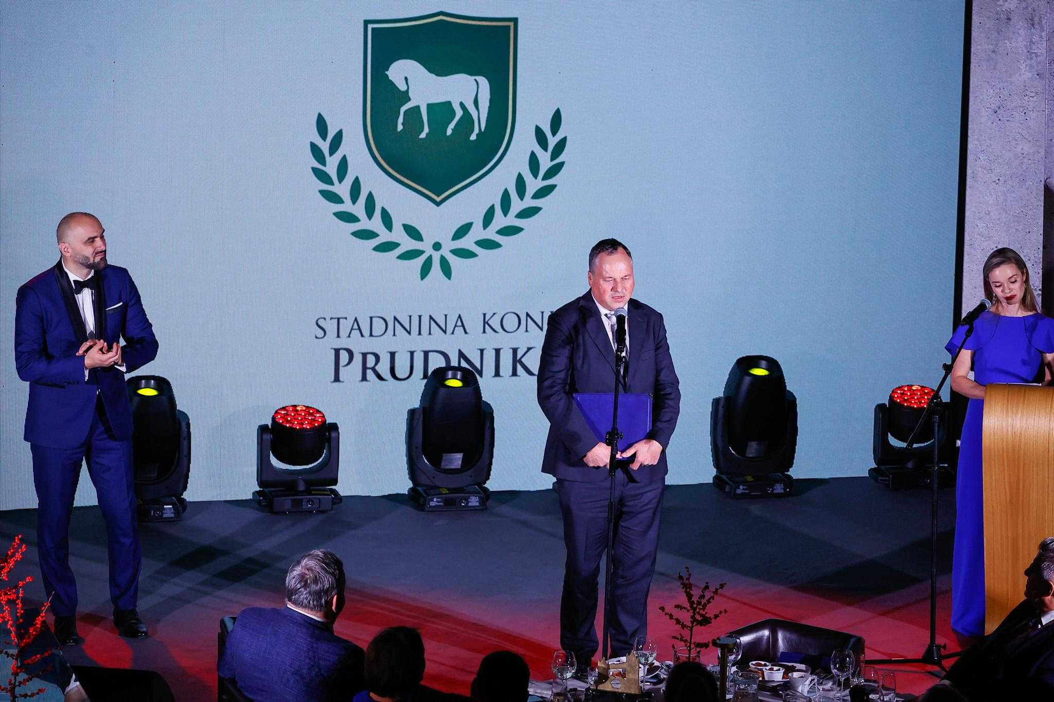 Gala Symbol 2022
