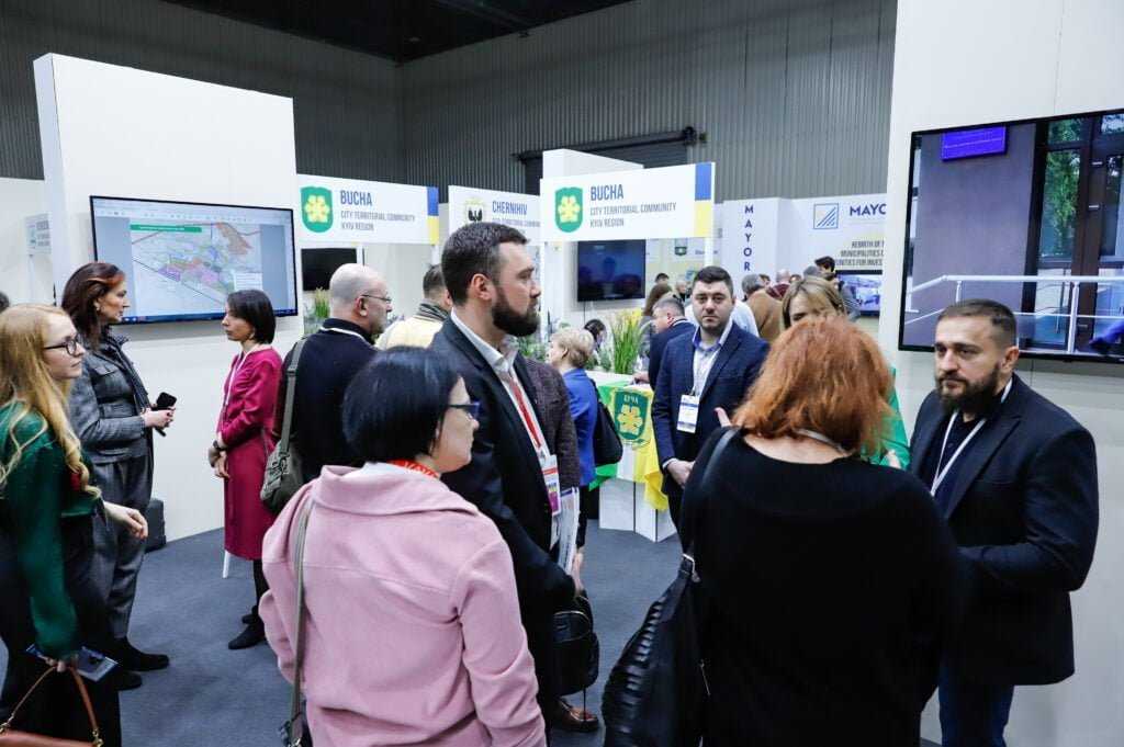 Europerspektywy ReBuild Ukraine 2.0