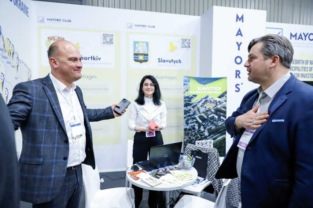 Europerspektywy ReBuild Ukraine 2.0
