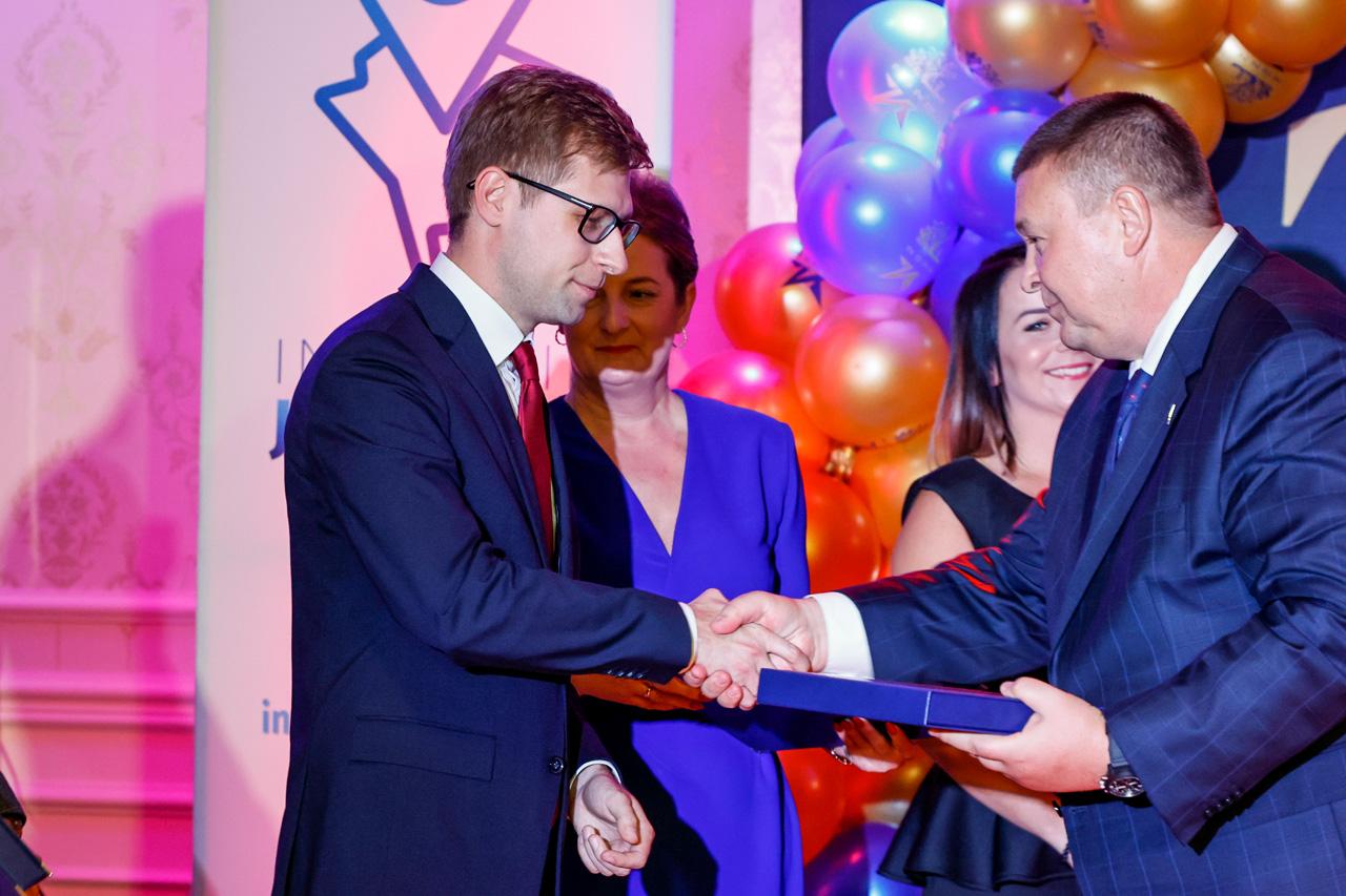 25-lecie Jaworznickiej Izby Gospodarczej