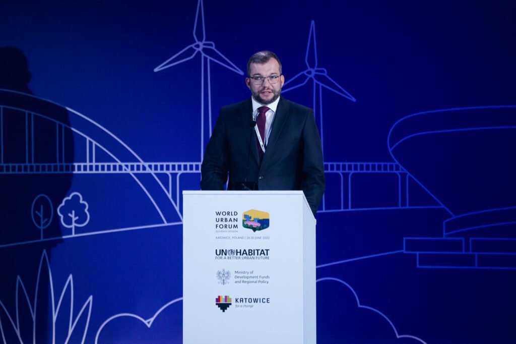 Europerspektywy WUF11 w Katowicach