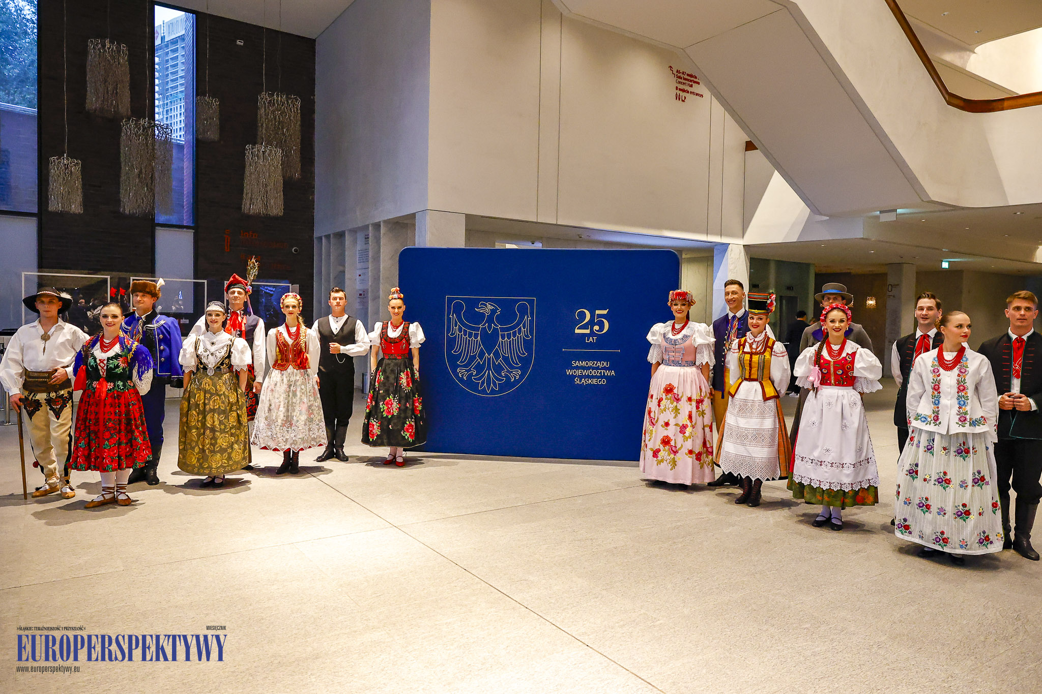 Europerspektywy Gala z okazji 25-lecia Województwa Śląskiego