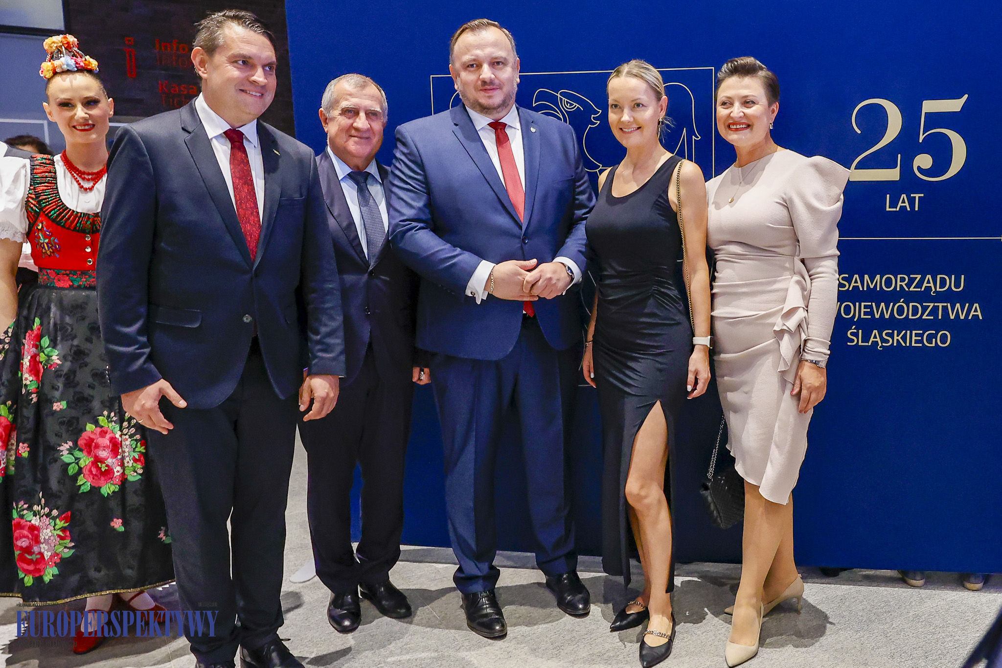 Europerspektywy Gala z okazji 25-lecia Województwa Śląskiego