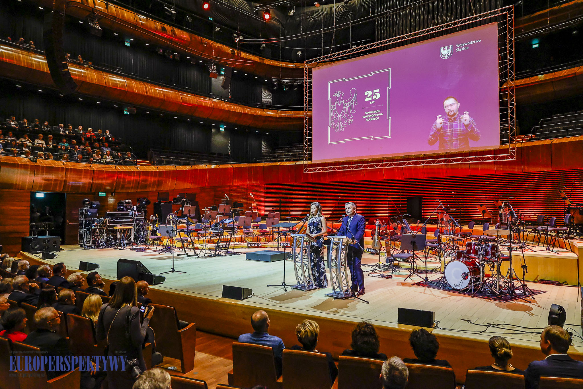 Europerspektywy Gala z okazji 25-lecia Województwa Śląskiego
