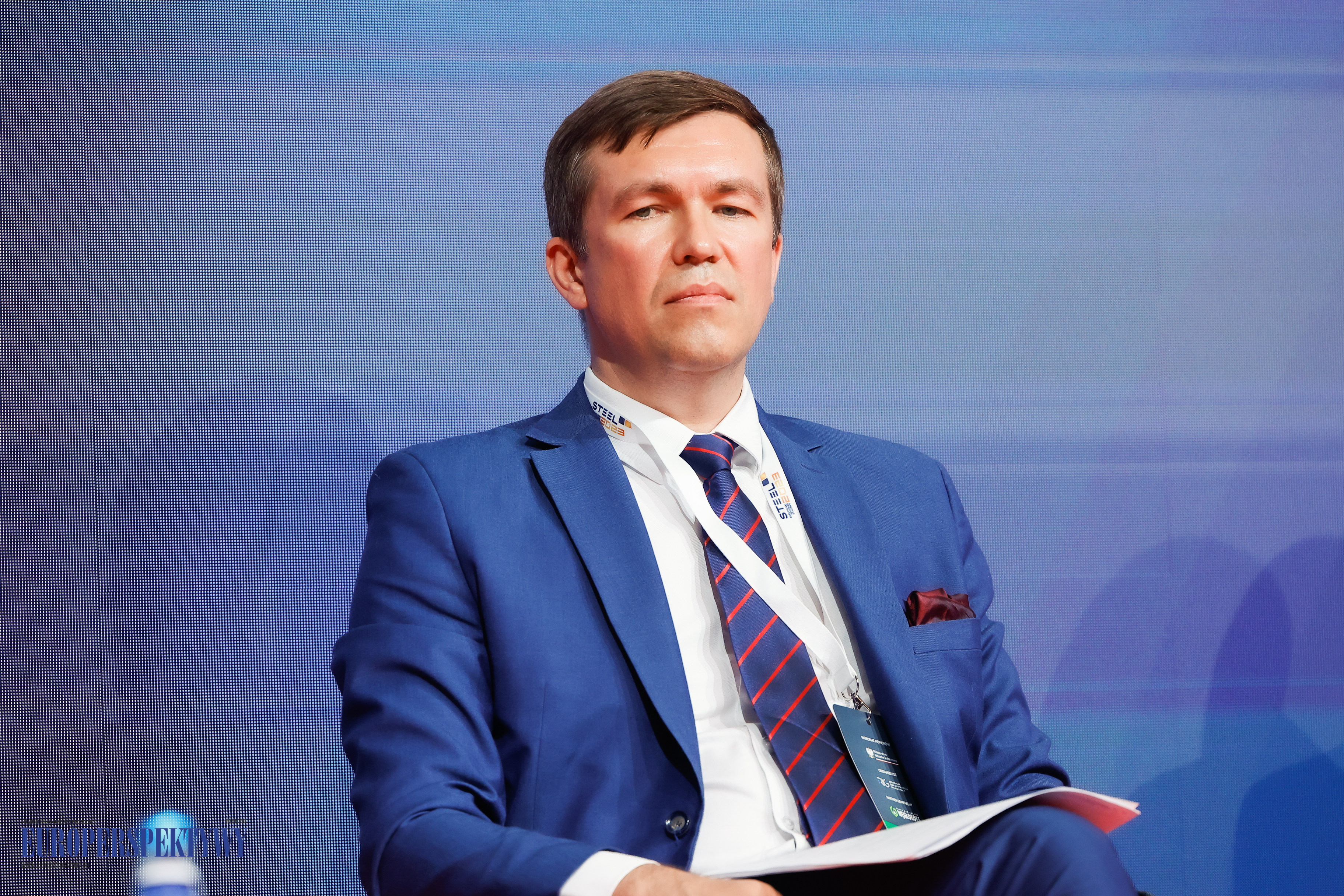 Europerspektywy STEEL 2023 w Katowicach