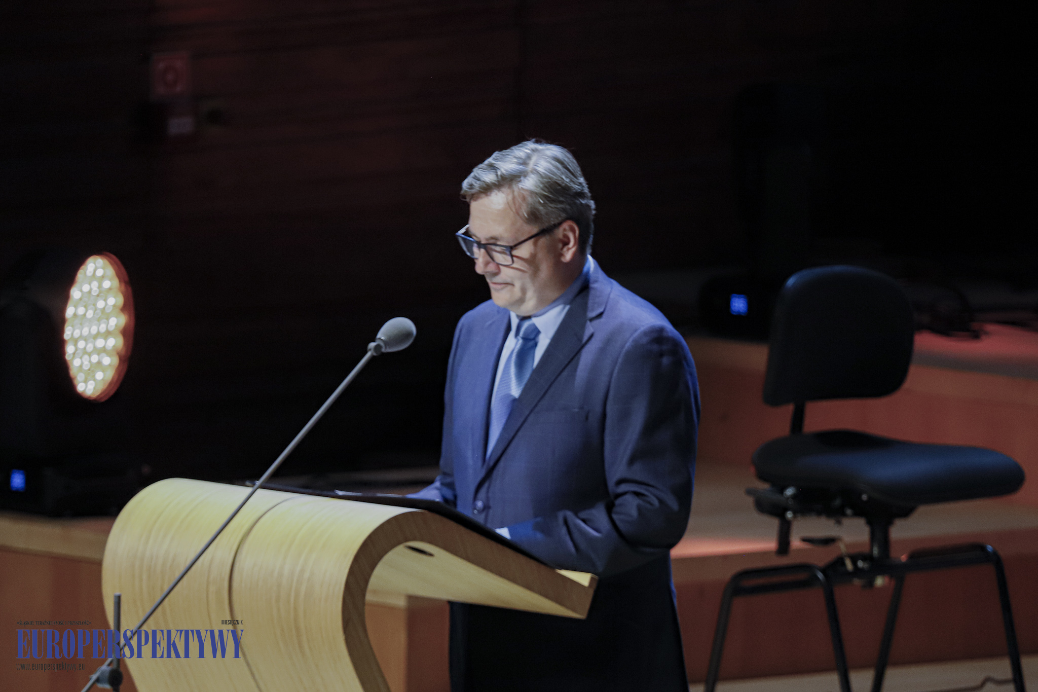 Europerspektywy 2. Międzyuczelniana Inauguracja Roku Akademickiego