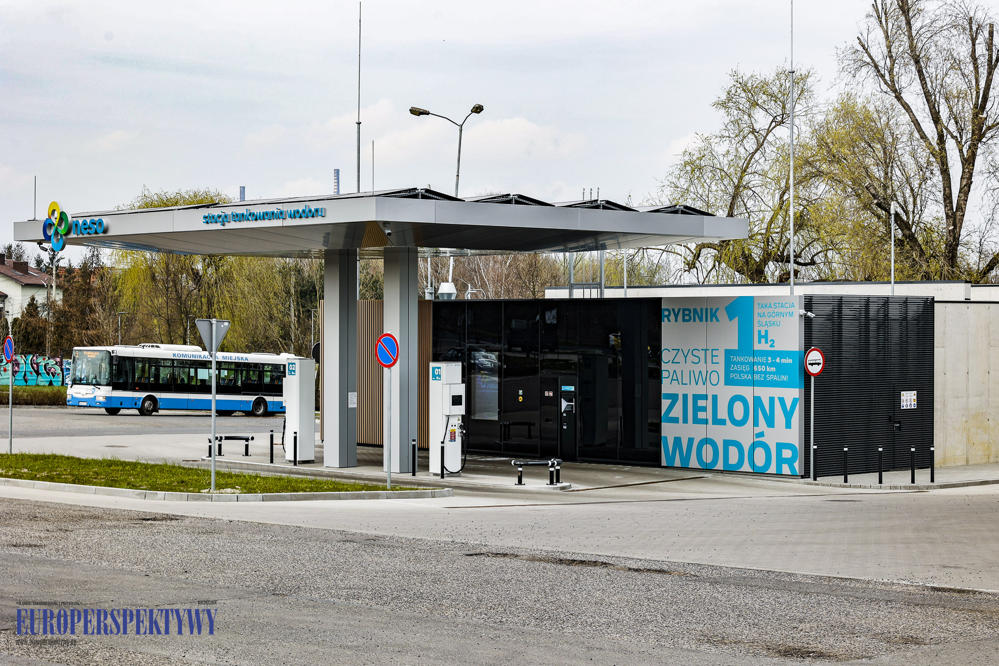 Europerspektywy ROW 2.0: projekt dla rozwoju Rybnika