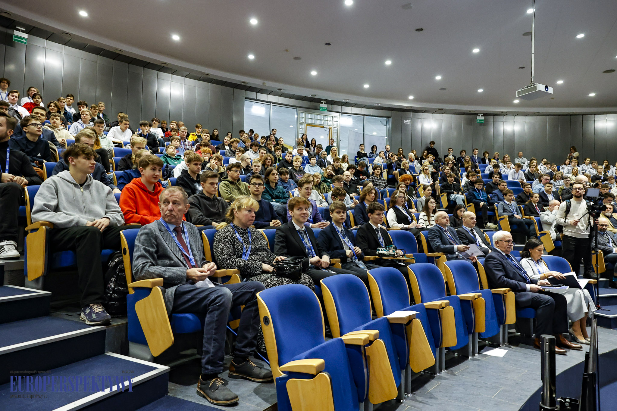 Europerspektywy Politechnika Śląska „Projekt Politechnika”
