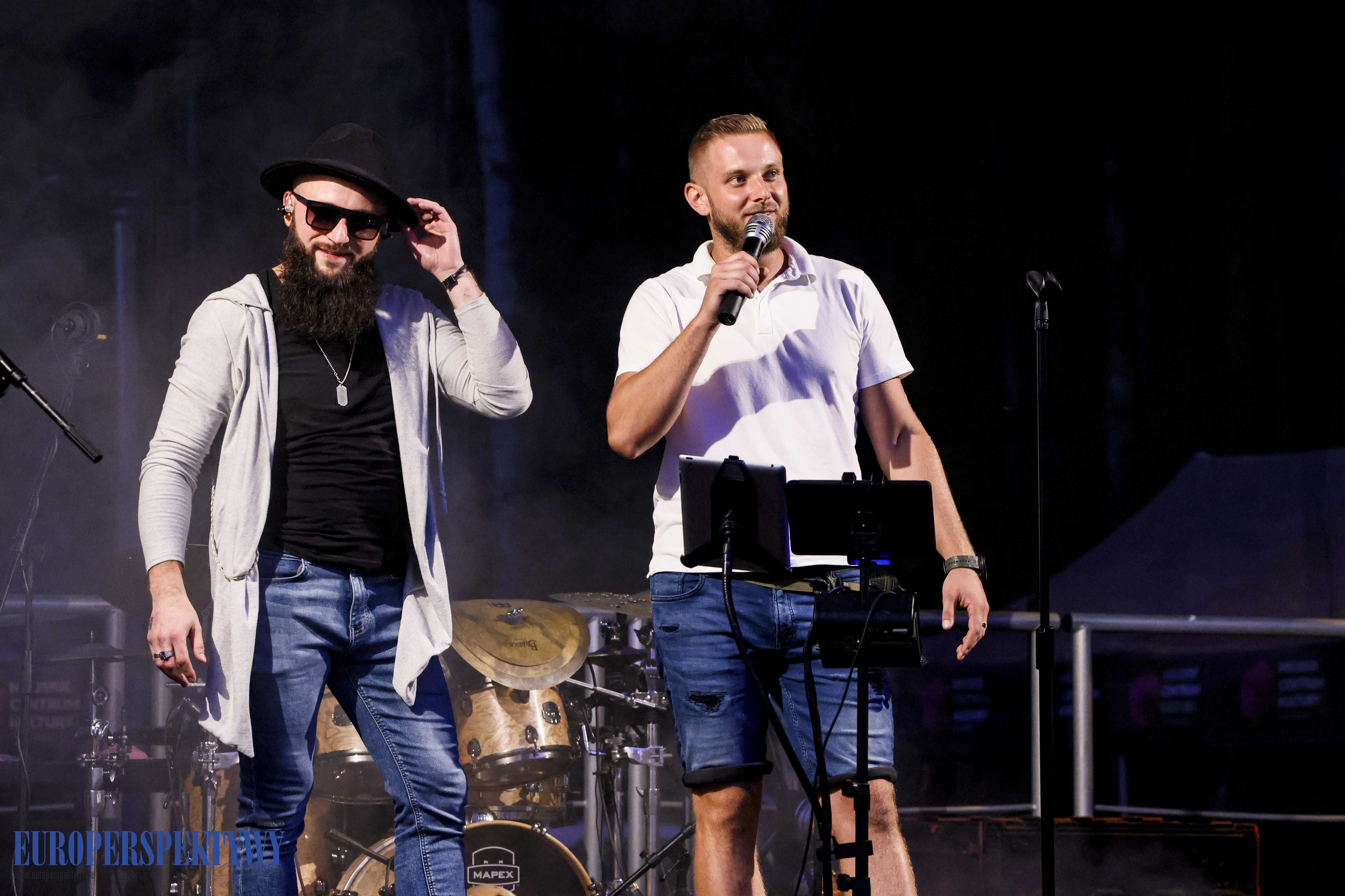 Europerspektywy DZIKA inauguracja