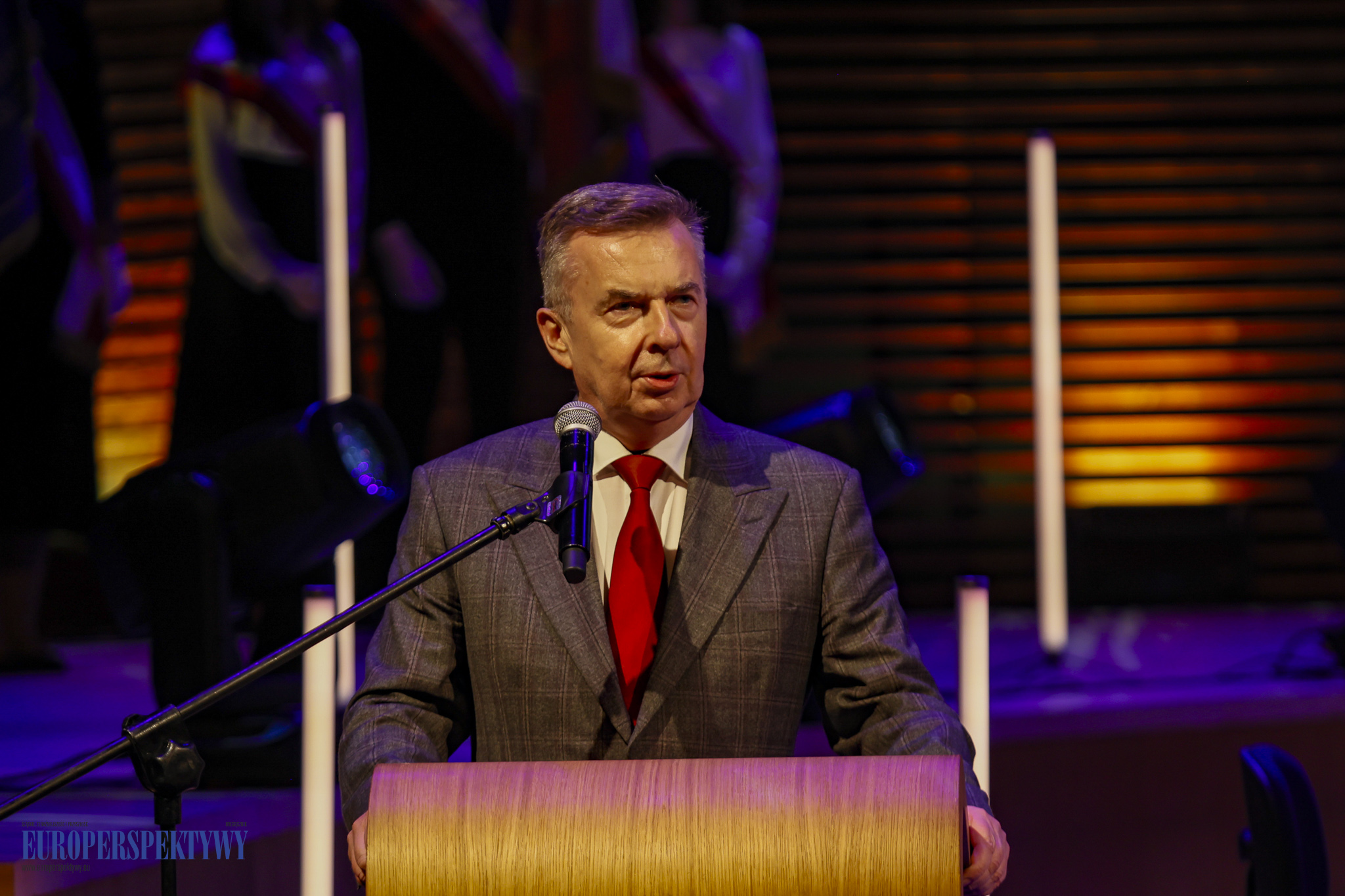 Europerspektywy Uroczysta Międzyuczelniana Inauguracja Roku Akademickiego 2024/2025