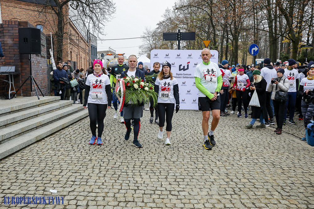 Europerspektywy Święto Niepodległości 2024 - obchody wojewódzkie