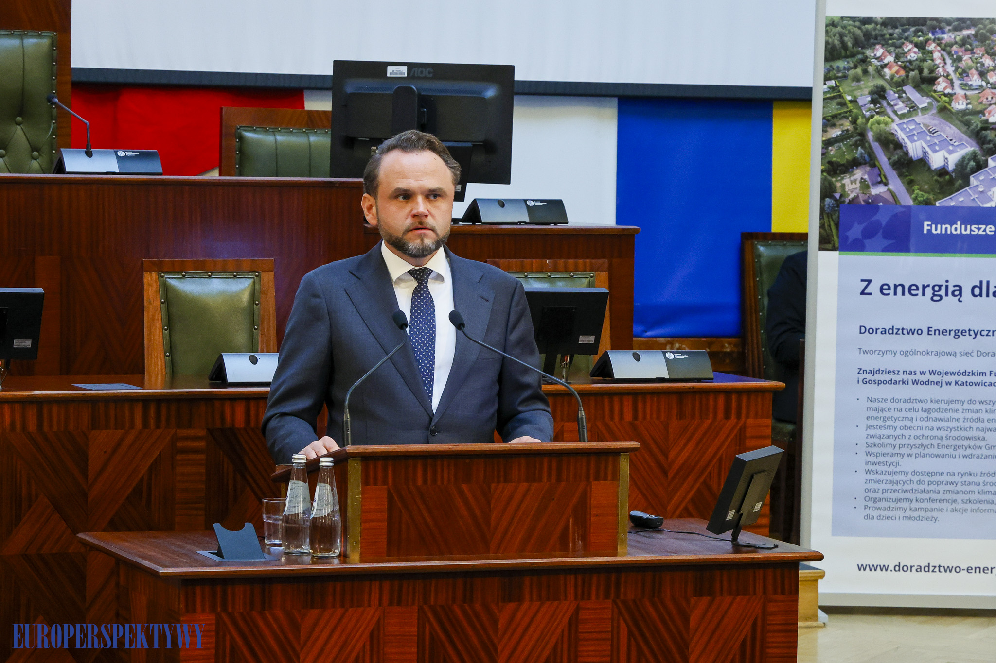 Europerspektywy WFOŚIGW: „Unia Europejska dla środowiska – 20-lecie Polski i województwa śląskiego w UE”