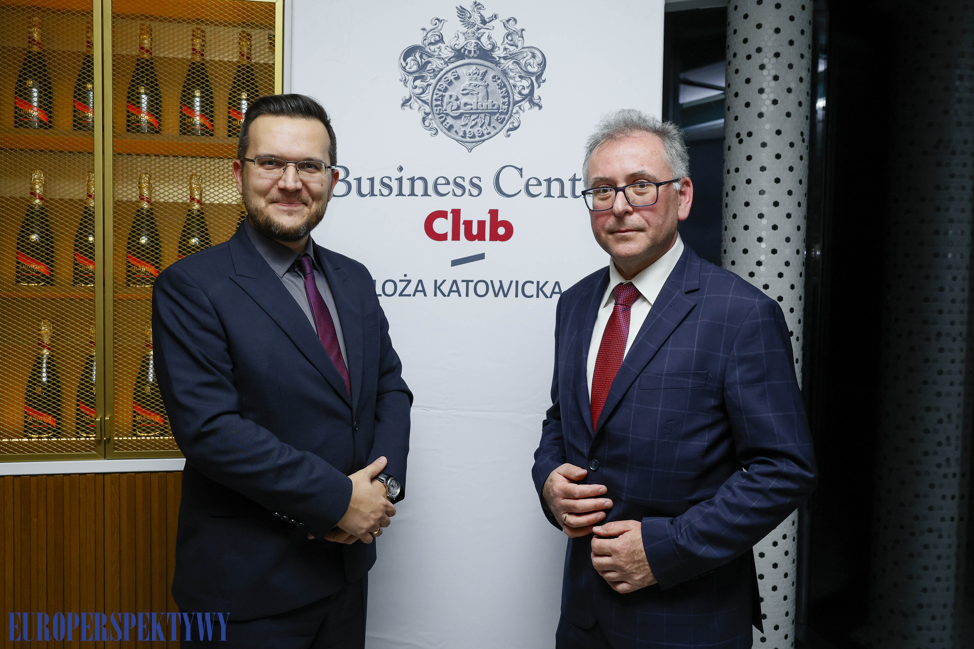 Europerspektywy Pierwsze spotkanie Loży Katowickiej BCC w roku 2025 