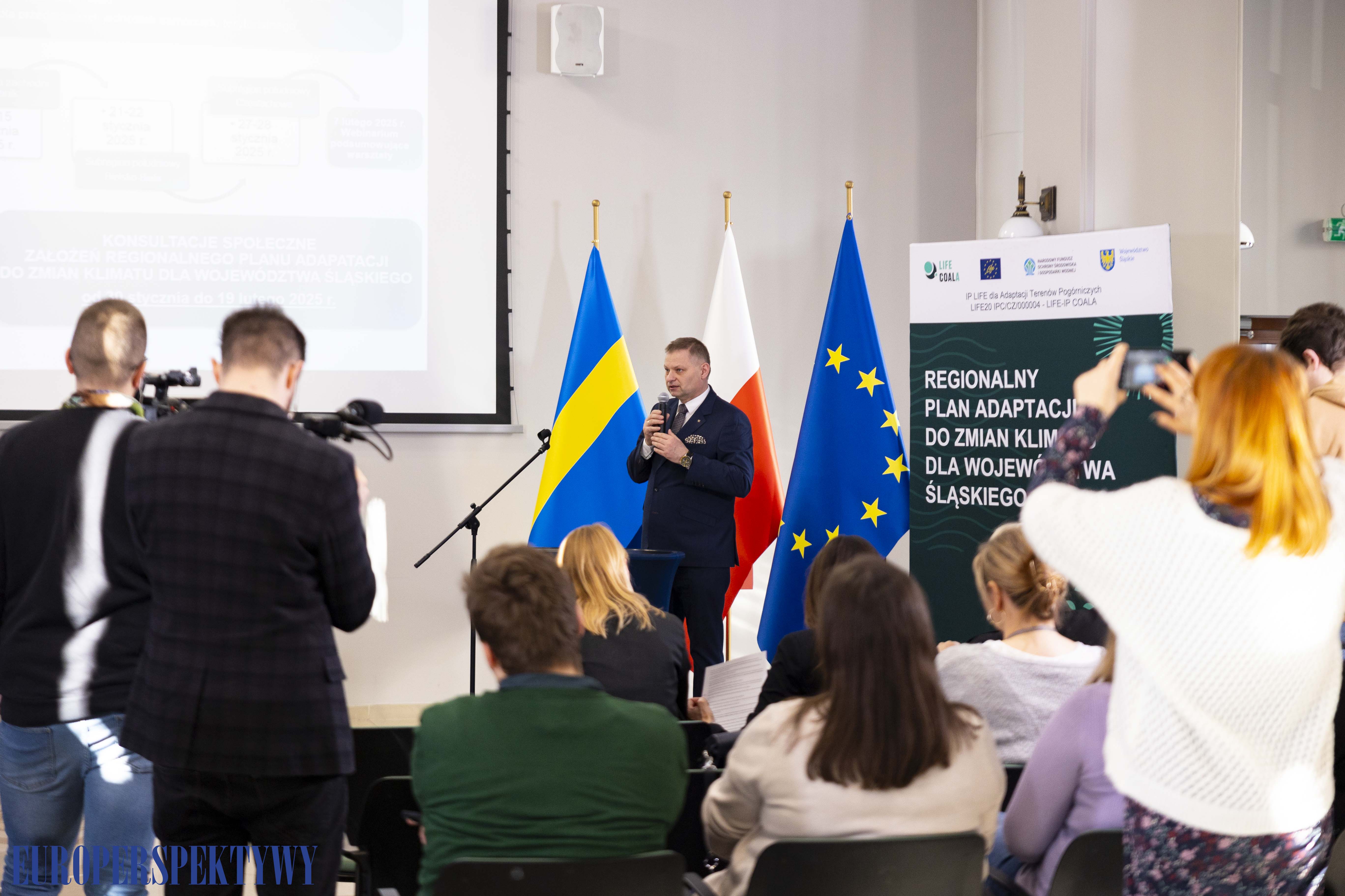 Europerspektywy RPA dla Śląskiego