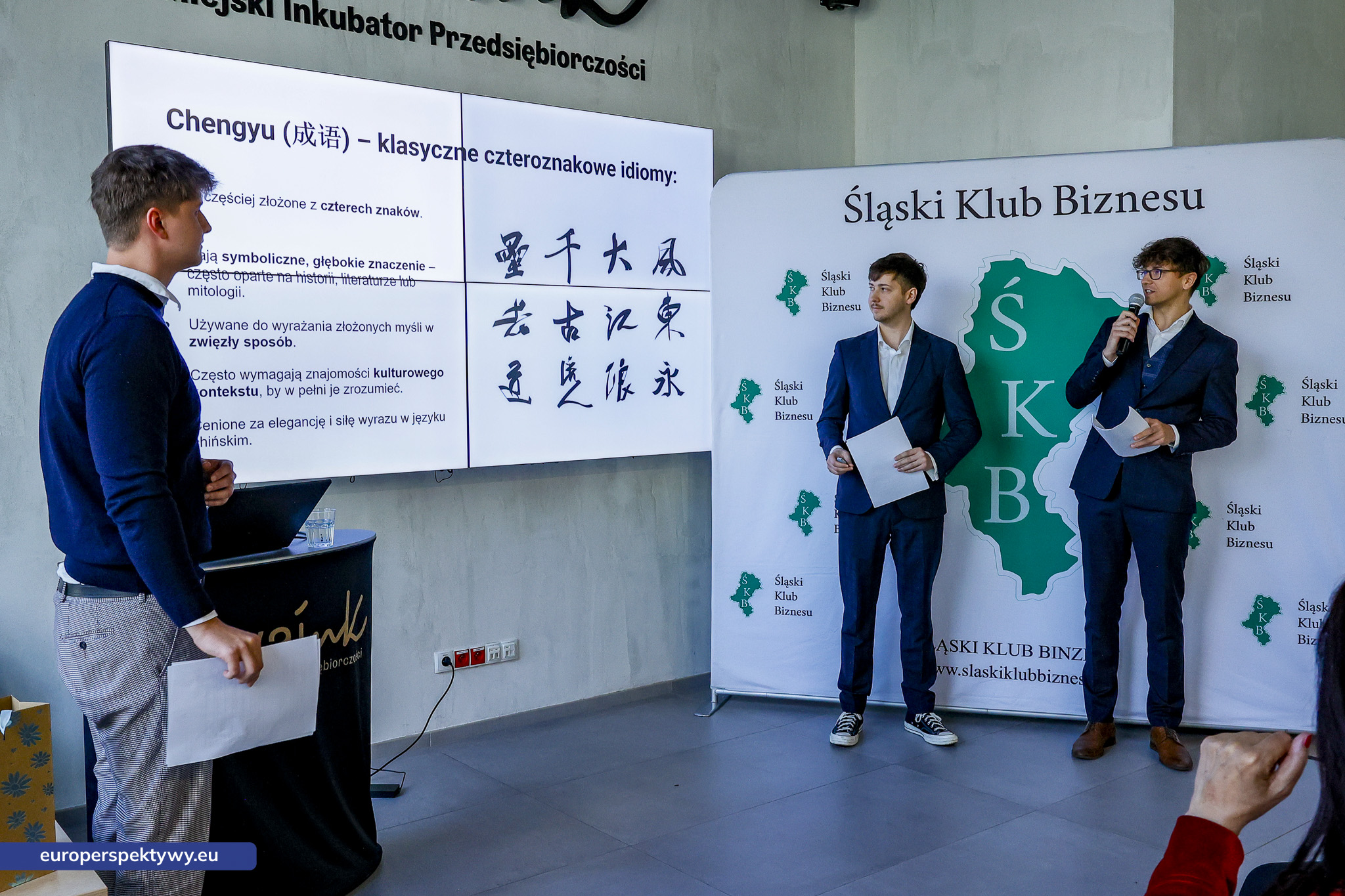 Europerspektywy (32 z 43) Europerspektywy Śląski Klub Biznesu – spotkanie „Język, który napędza Chiny. Język – mentalność – gospodarka”