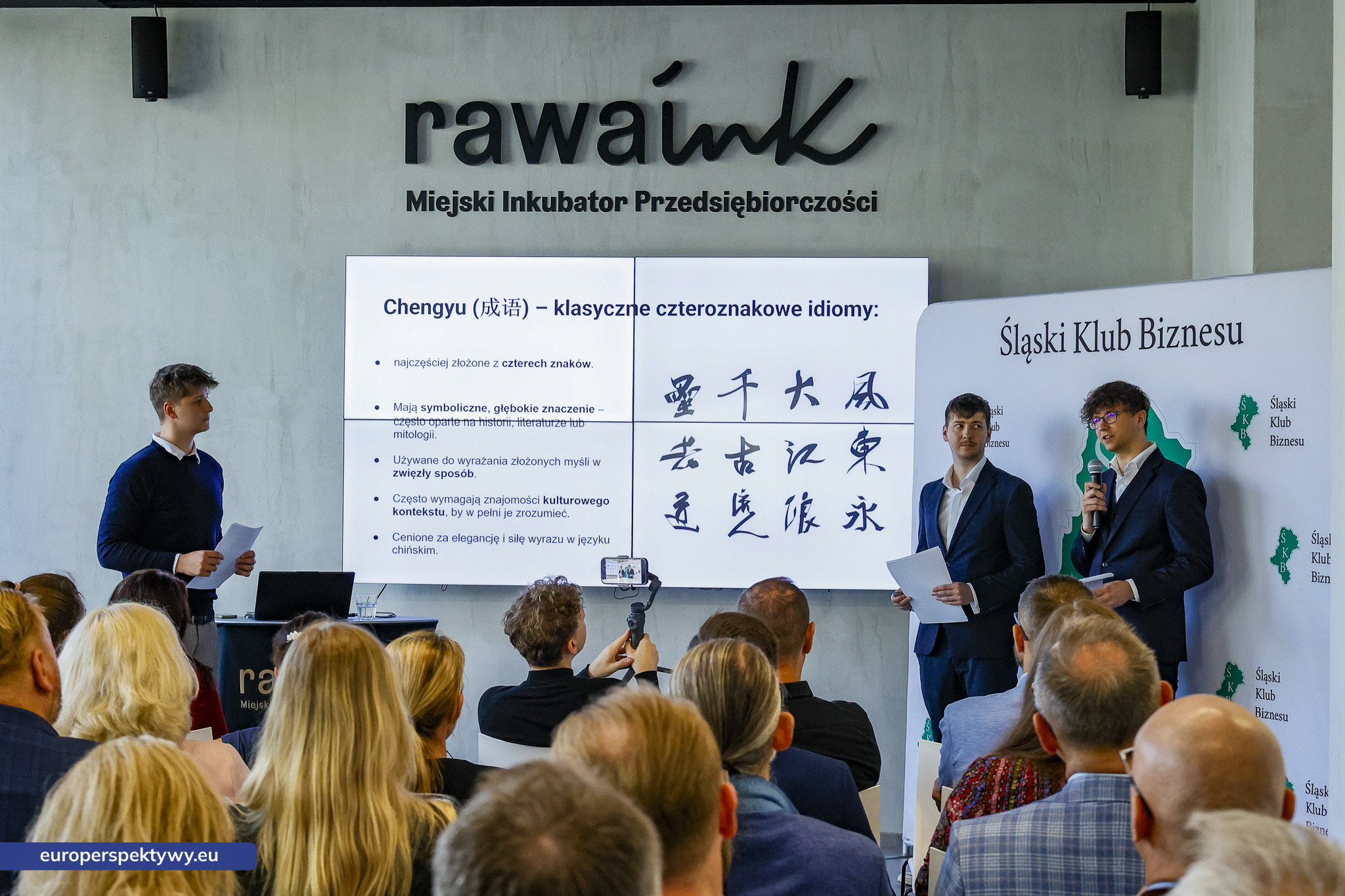 Europerspektywy Śląski Klub Biznesu – spotkanie „Język, który napędza Chiny. Język – mentalność – gospodarka”