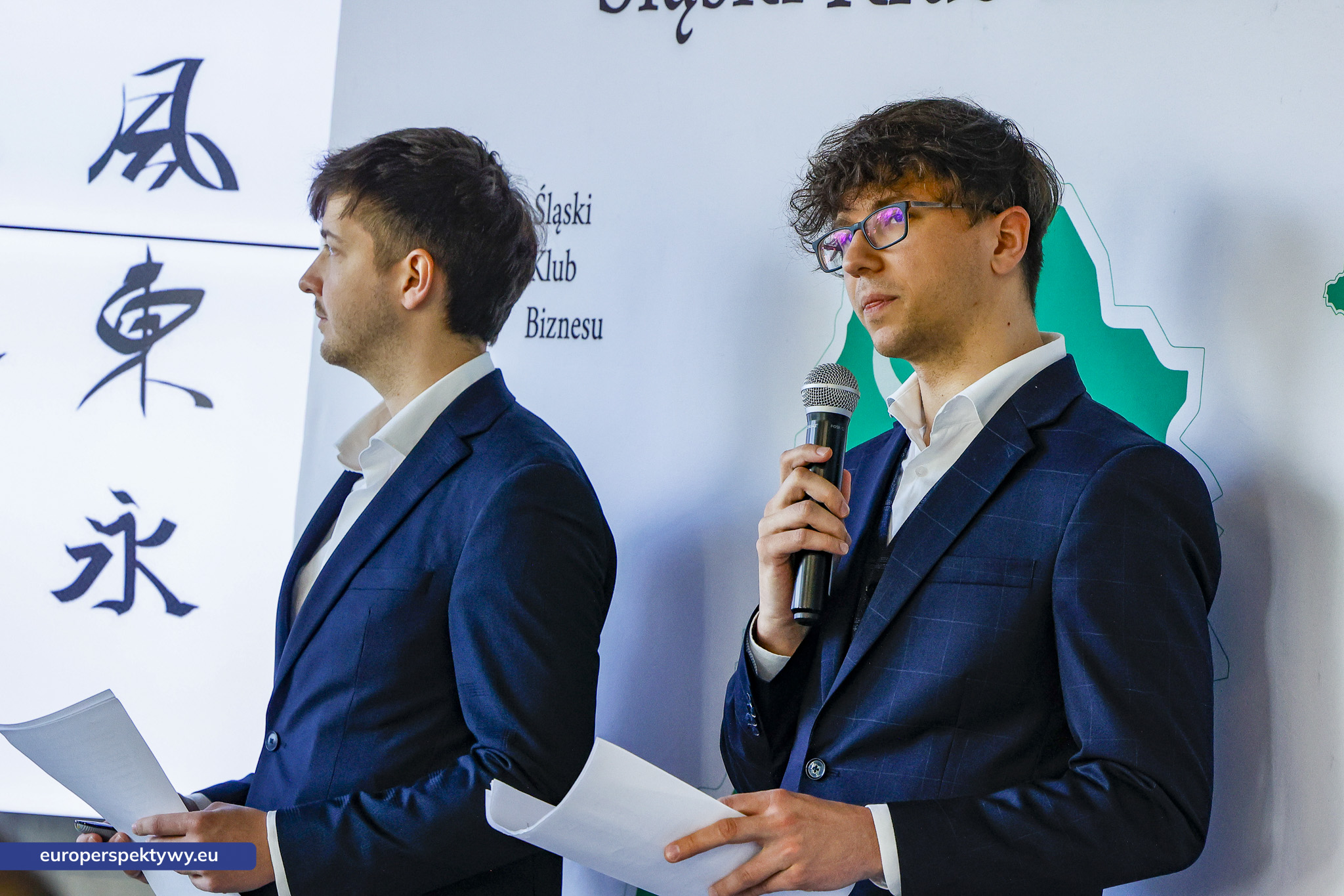 Europerspektywy (34 z 43) Europerspektywy Śląski Klub Biznesu – spotkanie „Język, który napędza Chiny. Język – mentalność – gospodarka”