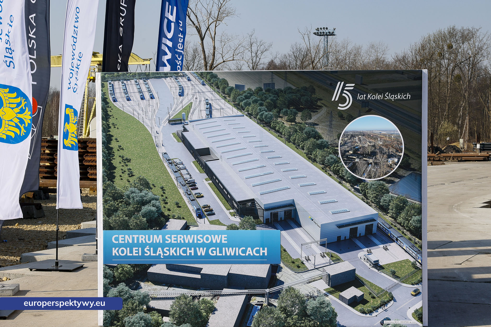 Koleje Śląskie Centrum Serwisowe Gliwice