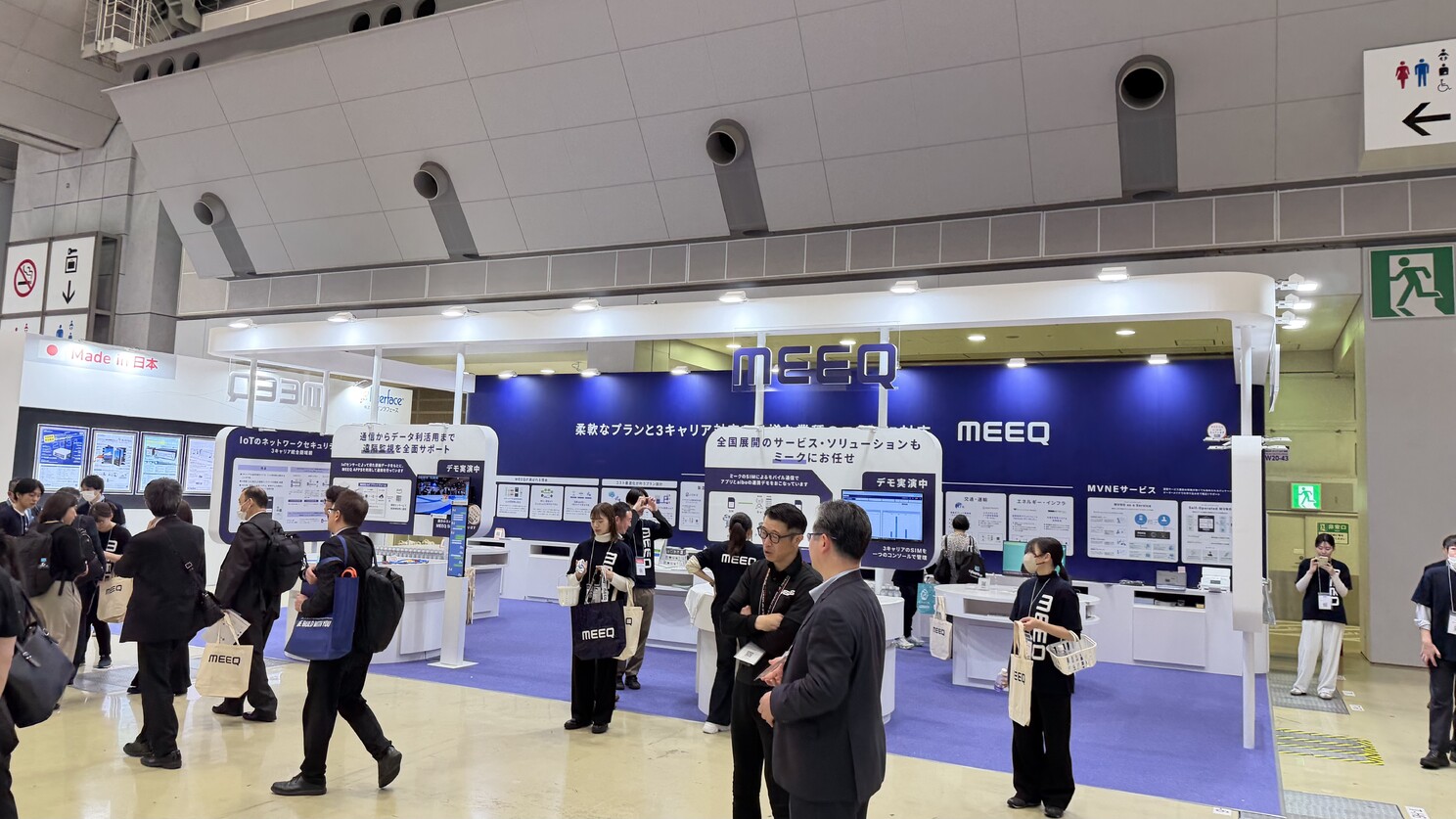 Europerspektywy Tokio 2026: Świt fizycznej AI i Polska ofensywa w sercu Azji | Japan IT Week Spring 2026