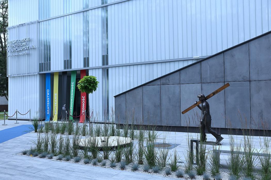 Centrum Narciarstwa im. Adama Małysza - Wisła