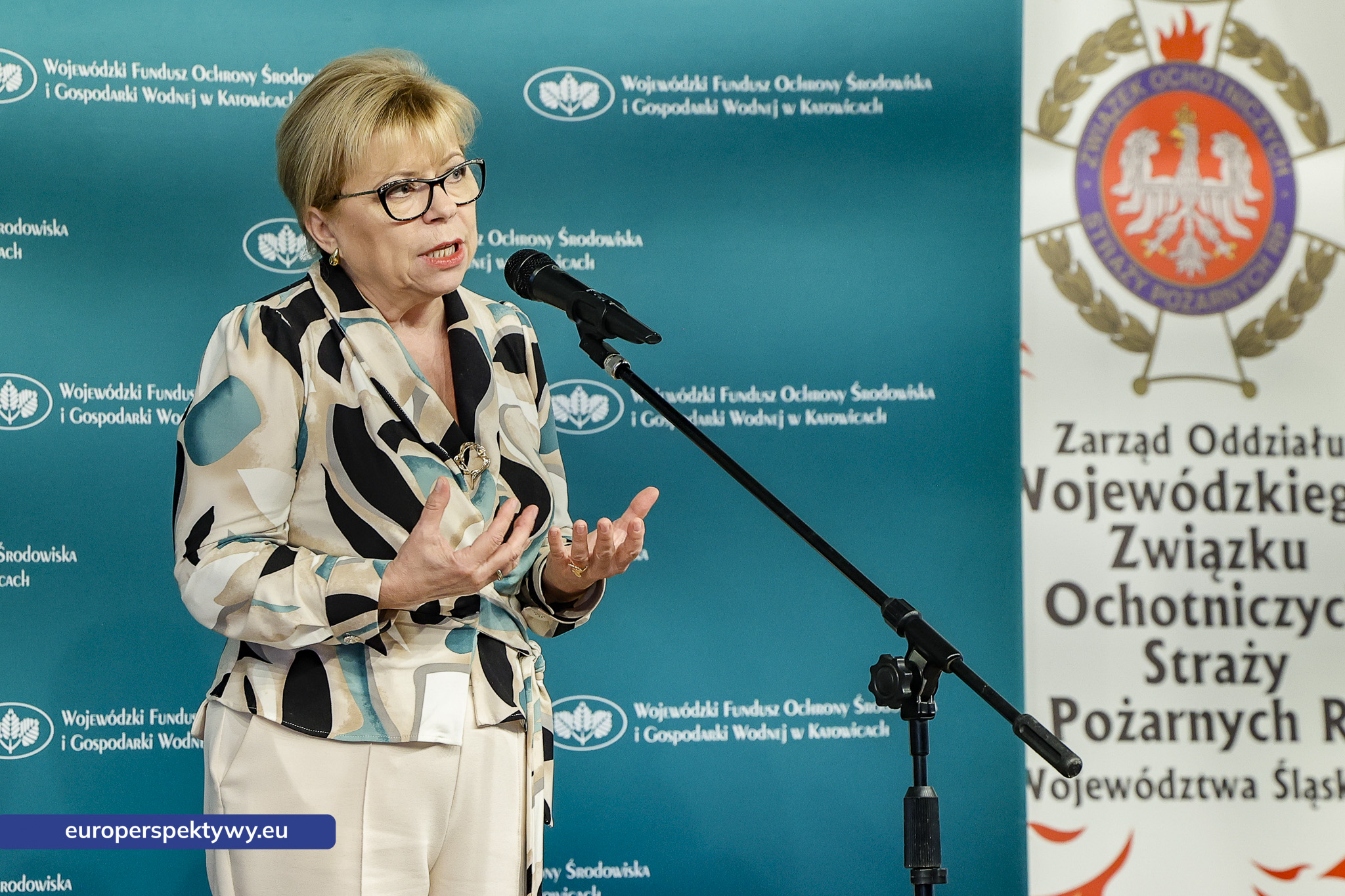 wfośigw Podsumowanie Konkursu Bezpieczny Strażak 2026 w subreg Europerspektywy Bezpieczny Strażak 2026. WFOŚiGW w Katowicach wesprze 261 jednostek OSP