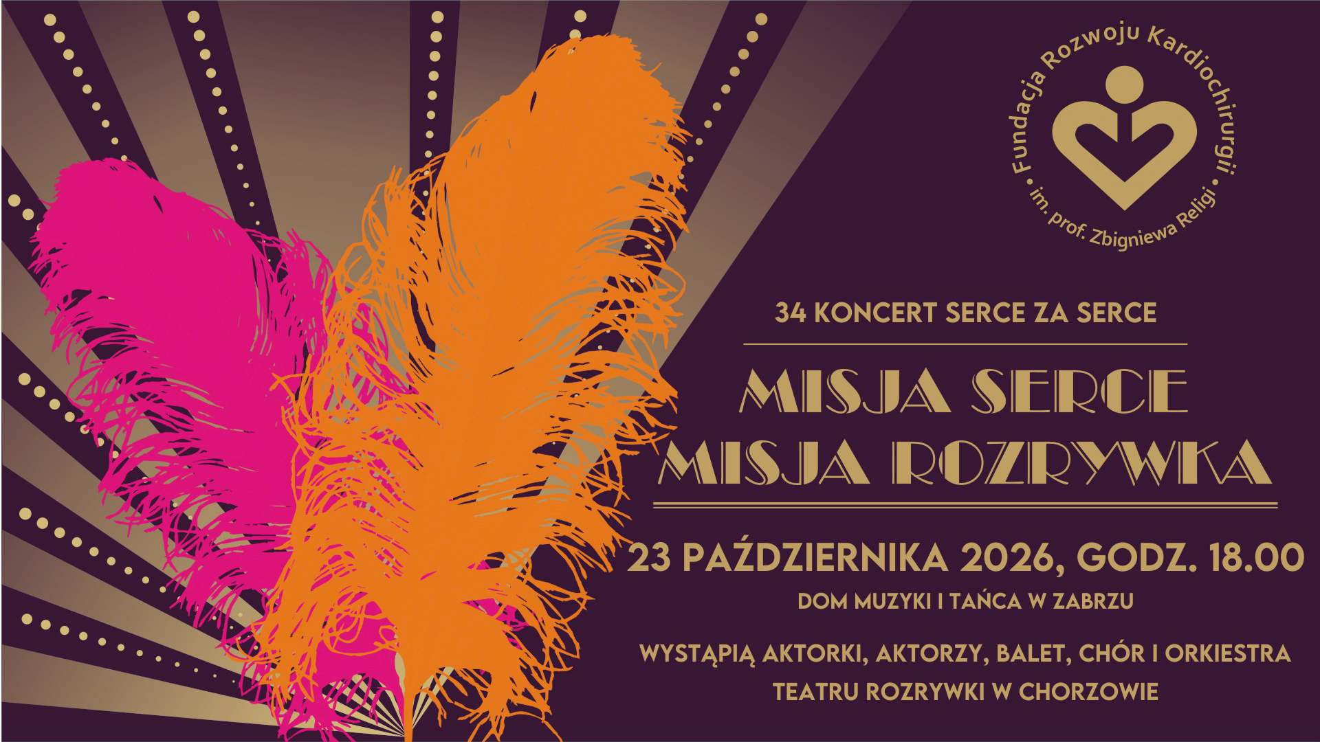 Koncert Serce za serce - FRK